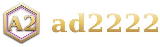 ad2222 logo